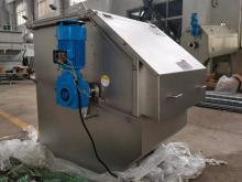 Inner flow rotary drum microfiltration machine automatic