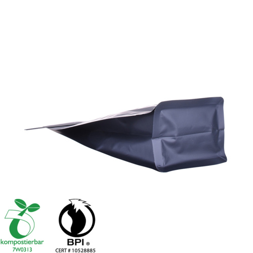 biodegradable plastic coffee bags one way valve wholesale