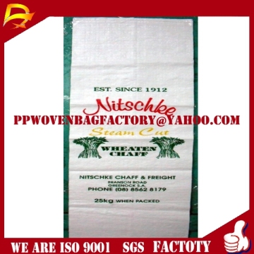 Wholesale Cheap recycled PP Woven Bag,PP woven packaging bag,China PP Woven Bag