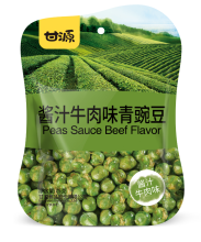healthy tasty sauce beef flavor green peas snack food