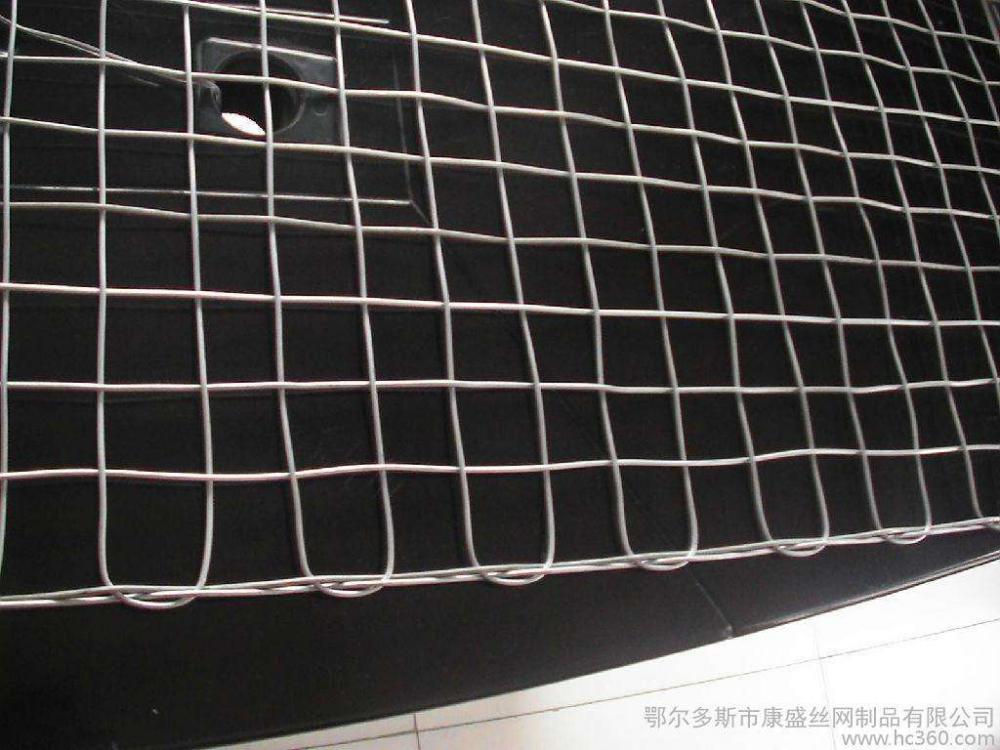 Graticules Mesh Chink Link Wire Mesh