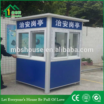 Cheap Prefab Portable security Guard Cabin