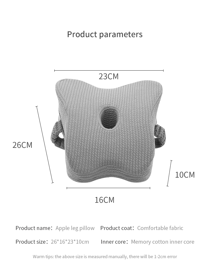 bamboo fibre apple type shaped memory cotton relaxation tool orthopedic leg pillow with band and hole