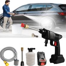 Wireless Portable High Pressure Washer Car Cleaning Kit