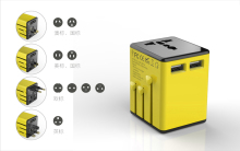 Souvenir Graduations Gift travel adapter dual usb uk/usa/philippines travel plug adapter