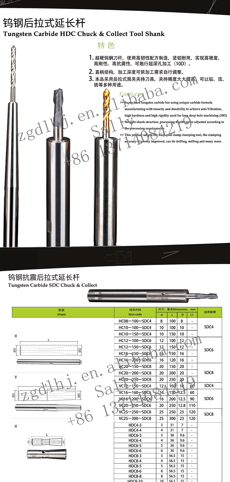 carbide tool holder for cnc lathes turning boring bar