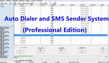 FreeCon Auto Dialer and SMS Sender System (Professional Edition)