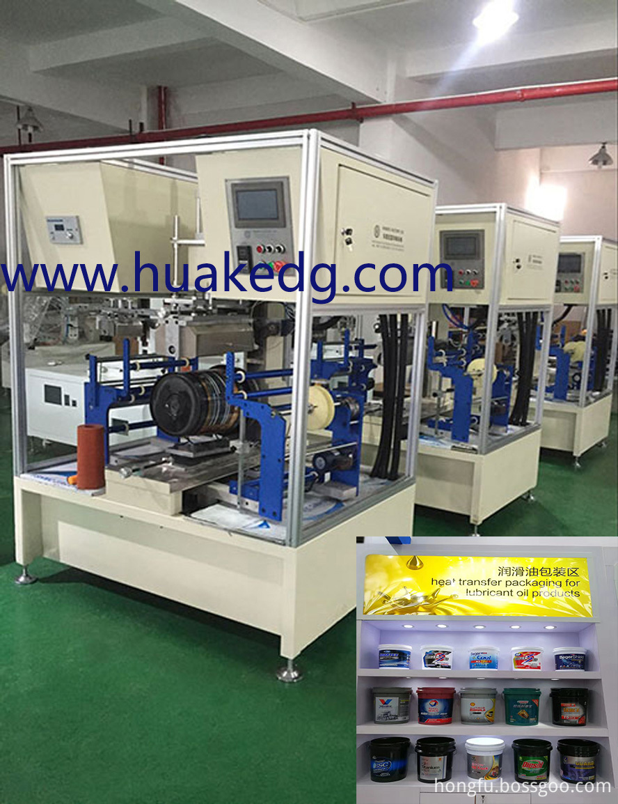 Heat Transfer Packaging Printing Machine for Lubricant Oil Pail Buckets