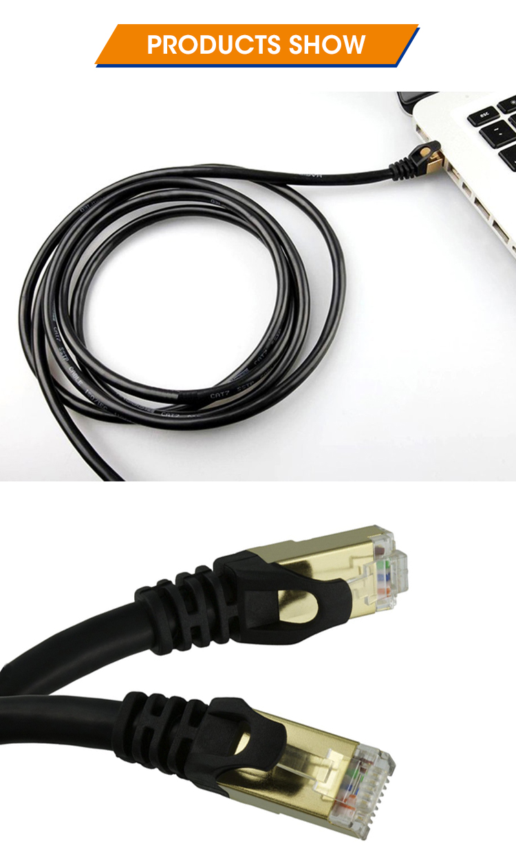 CAT7 Ethernet Cord