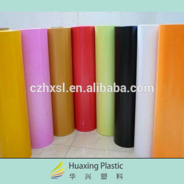 Variety of plastic film