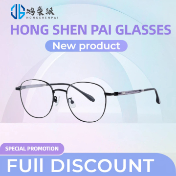 Advanced Hybrid Material Series Optical Glasses