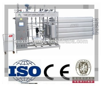 horizontal high pressure steam sterilizer