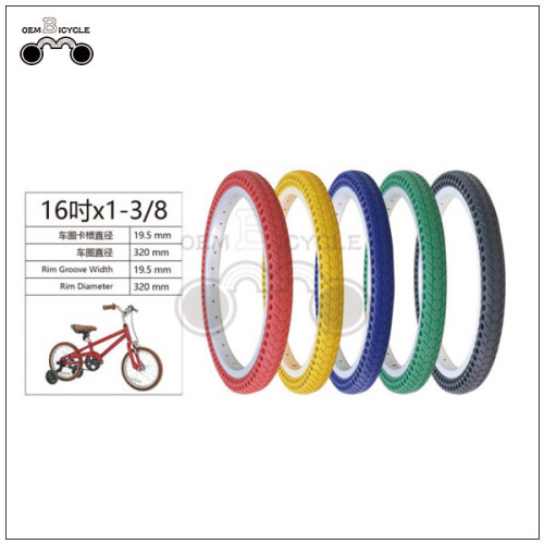 Pneu de vélo multi couleur 16 pouces non pneumatique