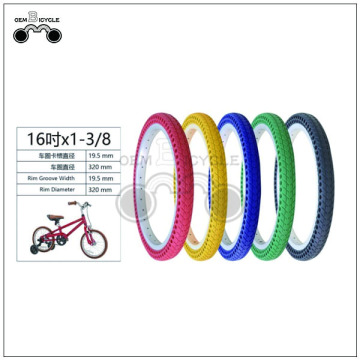 16 inch multi color bike tyre non-pneumatic