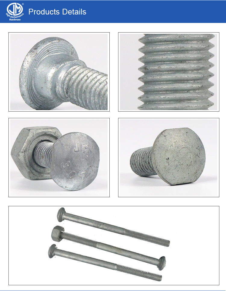 Guardrail bolt from manufacturers/ high strength bolt for construction/ construction bolt