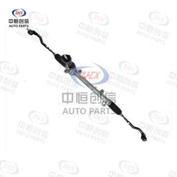 Crema de direcție manuală pentru Changan CS55 PLUS