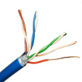 CAT5E FTP 24AWG สายเคเบิลทองแดงแข็ง