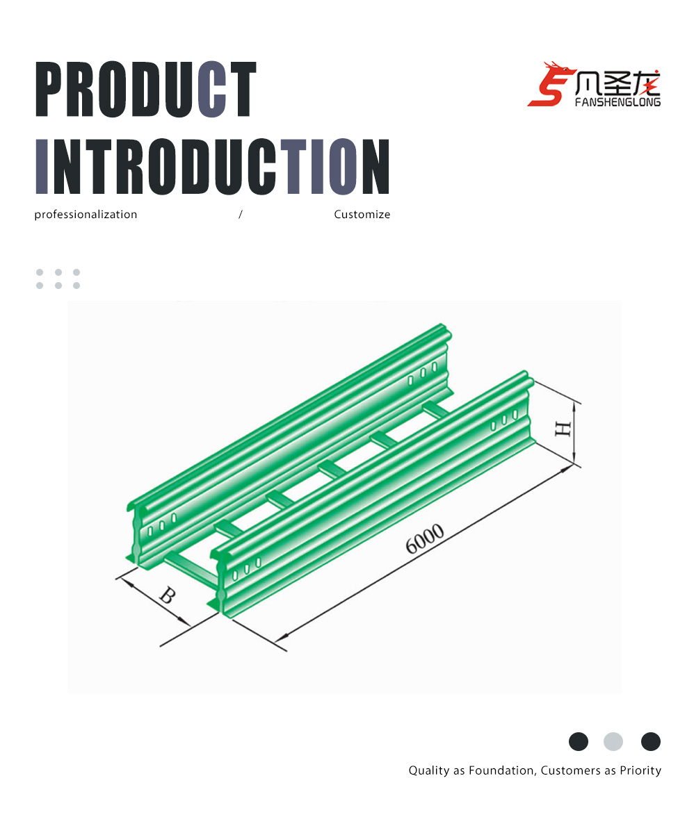 2X إطار جسر واسع النطاق من النوع XQJ-DJ-T-B-01 2X XQJ-DJ-T-B-01 Type Stair Large-span Bridge Frame