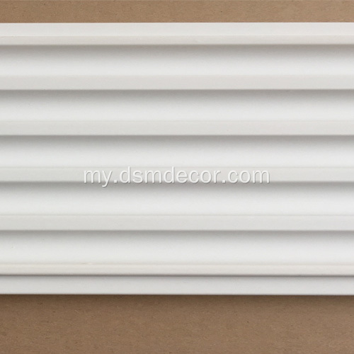 Polyurethane Fluted အလှဆင် Pilasters