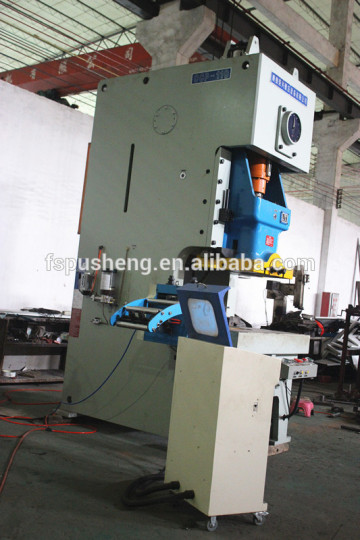 Automaitc feeder pneumatic press punching machine