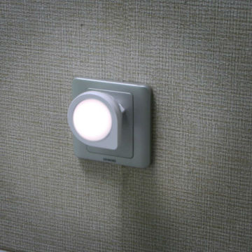 Wholesale save energy CE RoHs certification led gate sensor light