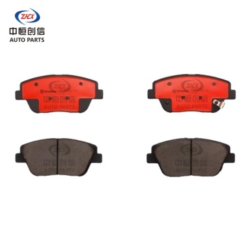 Plăcuțe de frână din ceramică față pentru Kia K5