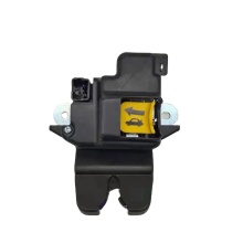 MHJKIA TRUNK LID LATCH 81230-1M060 for HYUNDAI KIA