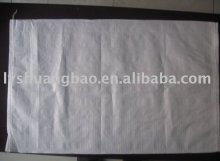white pp sack/white pp woven bags/flour bag /PP sack in 50kg