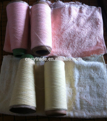 cotton yarn for towel weaving