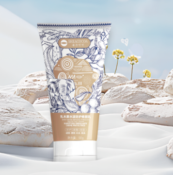 Isolation protection natural cream three in one