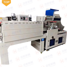 Heat Shrinkable Film Thermal Contraction Packing Machine