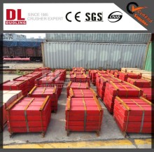 HIGH CHROME Cr26 BLOW BARS HSI IMPACT BARS AND LIENRS