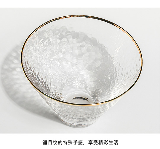 Japanese creative Glass Mug