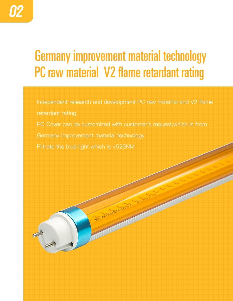 T5 T8 yellow color LED tube light to be Lighting expert on Industry