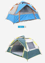 Quick Opening Single Layer Tent