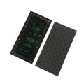 Waterproof Outdoor P4 LED Display Screen Module