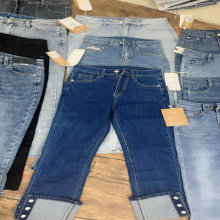 Wholesale Assorted Good Quality Relaxed Fit Straight Leg Women's Denim Jeans with Patterns - FYK180