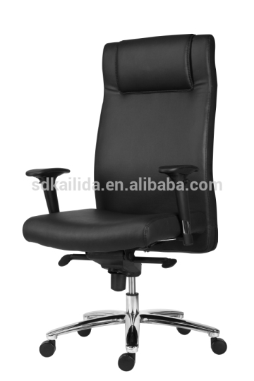 2014 Modern leather armless chair