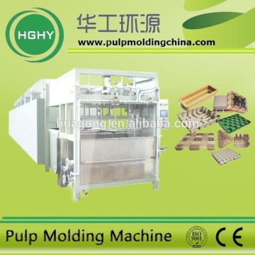 small paper recycling machine waste paper recycling machine