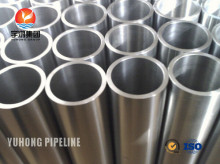 Monel 400 Pipe ASTM B165