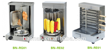 Shawarma machine/Kebab Grill/Kebab Equipment