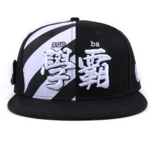 wholesale embroidery blank snapbacks and hats
