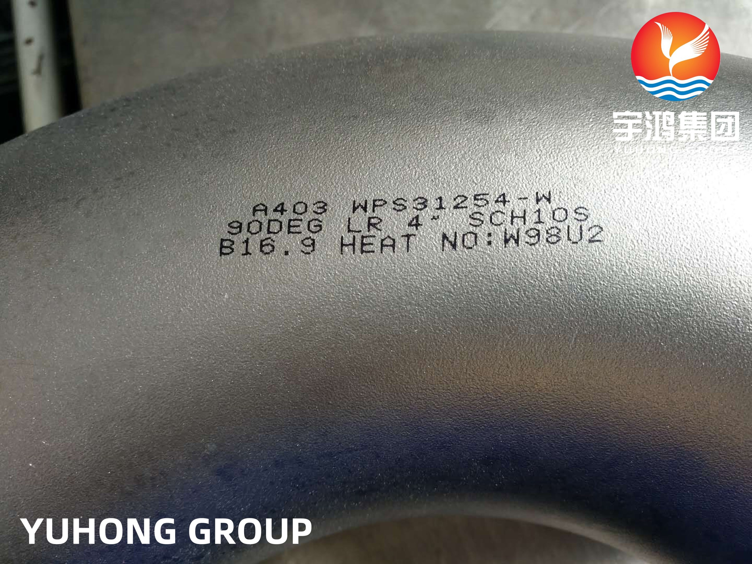 ASTM A403 UNS S31254 Super Duplex Steel Elbow