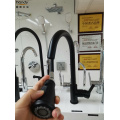 Commercial Kitchen Sink Faucet With Pull Out Sprayer