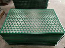 Replacement of FLC2000 PWP Shaker Screen