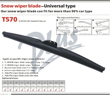 universal auto wiper blade