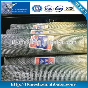 Open weave mesh fabric ( WITH OR WITHOUT CRIMPED BEFORE WEAVING ISO 9001)