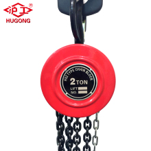 Construction Equipments Tool 2 Ton Hand Chain Blocks