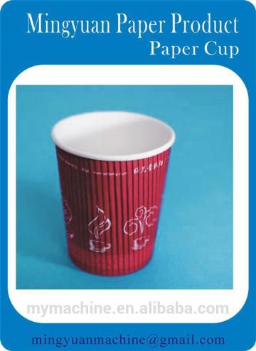 colorful popcorn paper cup
