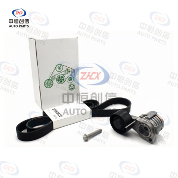Kit întinzător curele pentru BMW Seria 7 2026
